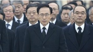 Сеул закликає КНДР поліпшити відносини