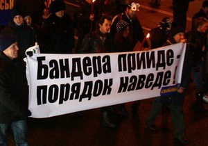 В Одесі відбулася акція з нагоди дня народження Степана Бандери