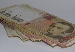 Мінімальна зарплата в Україні збільшилась на 69 гривень