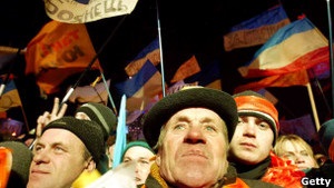 Янукович переніс День Свободи на інший день