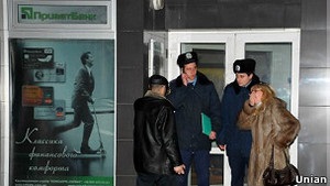 Озброєні нападники пограбували банк у Донецьку: 5 вбитих