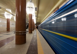 Кабмін погодився витратити на розвиток метро 62,8 млрд грн