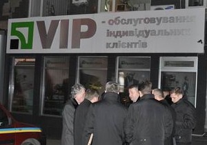 МВС: Один із убитих під час пограбування банку в Донецьку - приватний охоронець, проводять опізнання тіла ще чотирьох