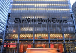The New York Times Company продасть регіональні видання за $ 143 млн