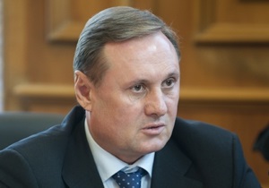 Єфремов хоче, щоб виборці знову довірилися Партії регіонів
