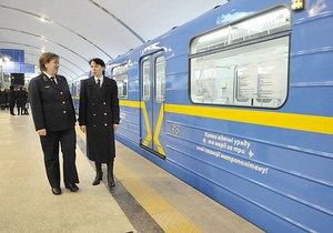 У київському метро пронумерували станції