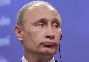 Путін оцінив відтік капіталу з Росії у $ 80 млрд - і це лише за 2011 рік