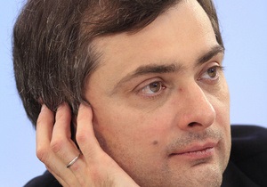 Медведєв призначив ідеолога Кремля Суркова віце-прем єром РФ