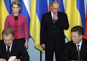 Бойко про газовий контракт Тимошенко-Путіна: Ті, хто його підписував, не знали, що вони підписували