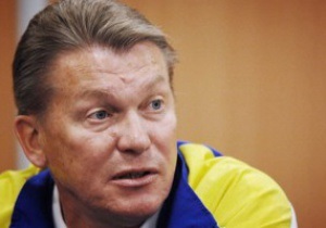 Блохин: К Евро-2012 у нас будет действительно конкурентная сборная
