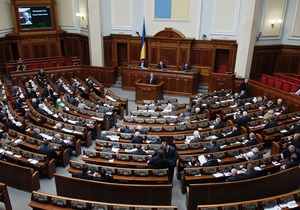 Суд відмовився зобов язати депутатів виступати в Раді українською мовою