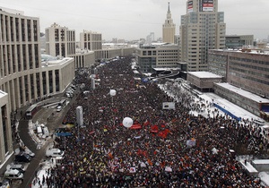 Опитування: Більшість учасників мітингу у Москві з кандидатів у президенти РФ найбільше довіряють Явлінському