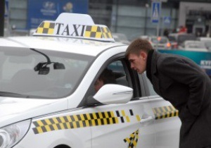 В МА Борисполь презентована служба гостакси Sky Taxi