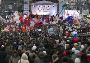 Керівництво Единой России вбачає у суботній акції в Москві два мітинги