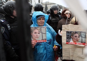 Батьківщина: Після рішення Апеляційного суду Янукович перестав бути Президентом