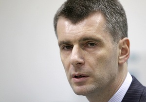 Прохоров візьме участь у мітингу російської опозиції 24 грудня