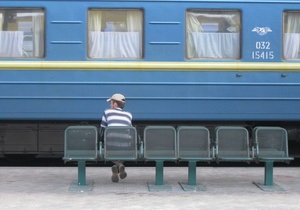 Українські потяги класифікували за рівнем комфорту та сервісу