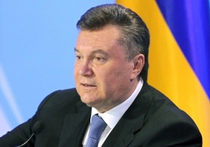Янукович: ГТС України буде знецінюватися