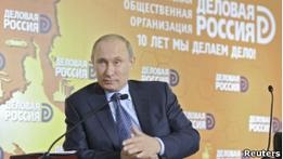 Путін обіцяє запустити  інвестиційний мотор 