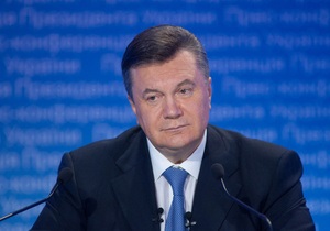 Бютівець: Відповідь Януковича Найему може бути використана проти нього