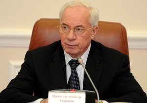 Азаров впевнений у компромісі під час переговорів з Росією про газ