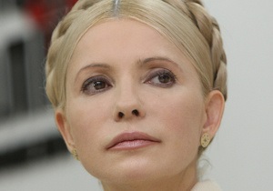 З-за ґрат: Тимошенко оприлюднила заяву щодо саміту Україна-ЄС