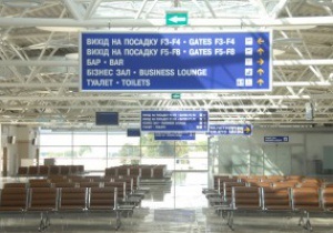 До конца зимы в Украине будет четыре европейских аэропорта - Мининфраструктуры