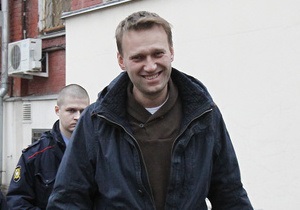 У Москві звільнили Навального