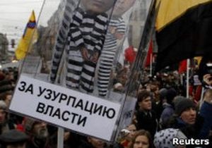 Російська служба Бі бі сі: Прослуховування Нємцова - реакція на критику Путіна?