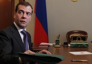 Медведєв підписав указ про відставку голови кремлівської адміністрації