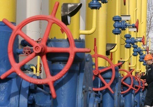 Нафтогаз: На модернізацію української ГТС Європа не виділила ні цента