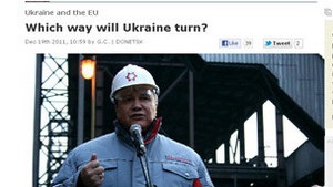 Британська преса: Підсумки саміту Україна-ЄС