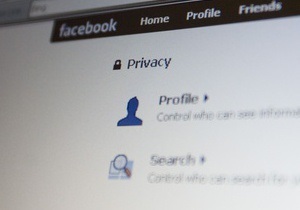 Facebook відкриває доступ до нового виду профілів для користувачів iPhone та iPоd додатків
