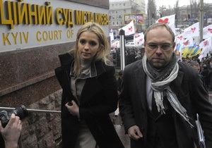 Тимошенко зажадала від СІЗО доставити її до суду - Власенко
