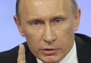 Путін заборонив держкомпаніям співпрацювати з офшорами