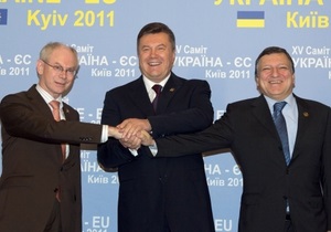 У Києві розпочався саміт Україна - ЄС