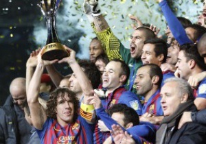 Фотогалерея: Что и требовалось доказать. Барселона стала сильнейшим клубом в мире