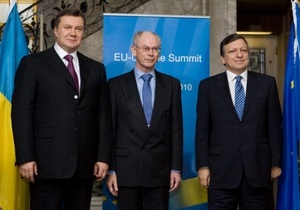 На Банковій розпочалася зустріч Януковича з лідерами ЄС