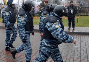 Біля будівлі Адміністрації Януковича затримали 15 осіб