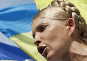 Тимошенко вважає, що влада руйнує євроінтеграційний вибір народу