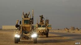 Сполучені Штати завершили військову операцію в Іраку