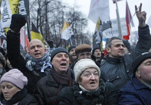 У Санкт-Петербурзі розпочався новий мітинг опозиції