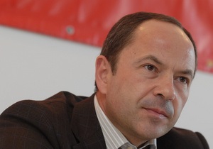 Тігіпко визначив першочергові реформи в 2012 році