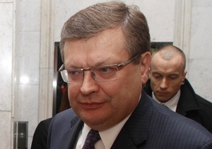 Грищенко: Опція оскаржити газові домовленості з РФ в судовому порядку існує
