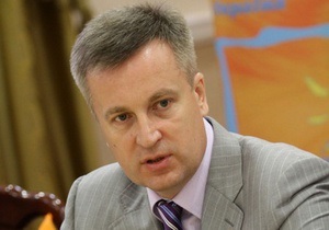 Наливайченко запропонував Яценюку очолити єдиний список опозиції