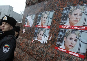 Новая газета: Тимошенко нестерпна