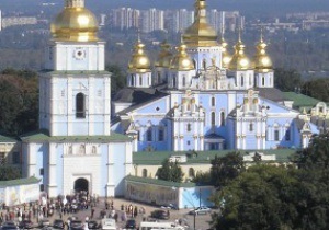 Киев представил официальный проморолик к Евро-2012