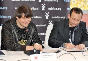 Red Hot Chili Peppers підписали контракт про виступ у Києві
