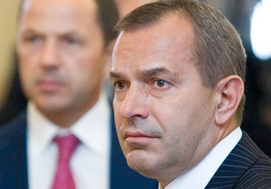 Клюєв: У нас якийсь зараз сплеск бандитизму