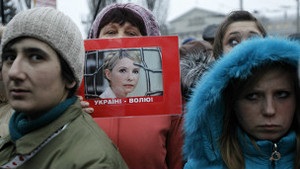Українська служба Бі-бі-сі: Суд у справі Тимошенко. Думки сходу, заходу, півдня